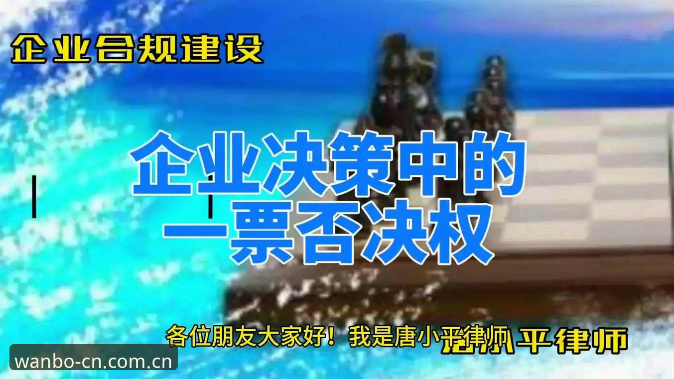掌握乌拉圭失利真相的必备知识：禁区效率决定生死